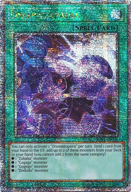 Onomatopaira [RA04-EN089] Quarter Century Secret Rare | Enigma On Main