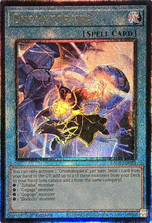 Onomatopaira [RA04-EN089] Prismatic Ultimate Rare | Enigma On Main