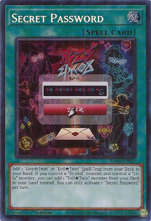 Secret Password [RA04-EN095] Secret Rare | Enigma On Main