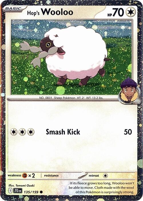 Hop's Wooloo (135/159) (Cosmos Holo) [Scarlet & Violet: Journey Together] | Enigma On Main