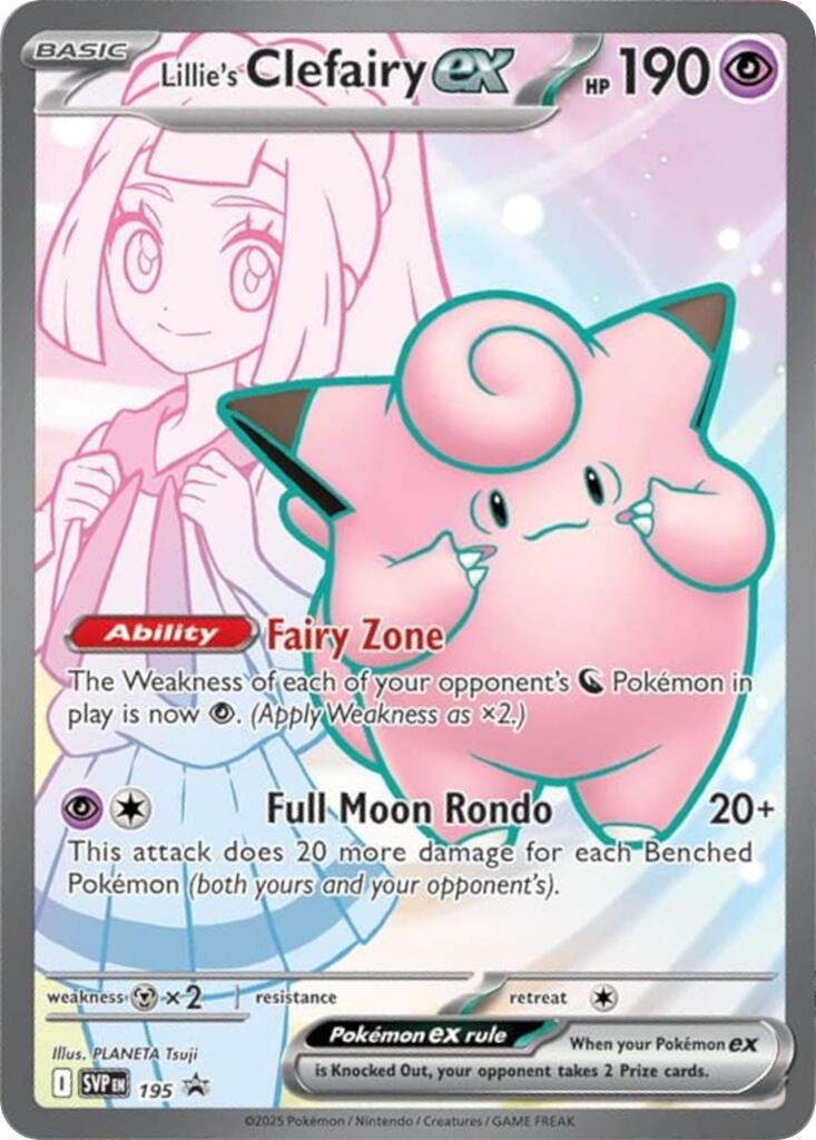 Lillie's Clefairy ex (195) [Scarlet & Violet: Black Star Promos] | Enigma On Main