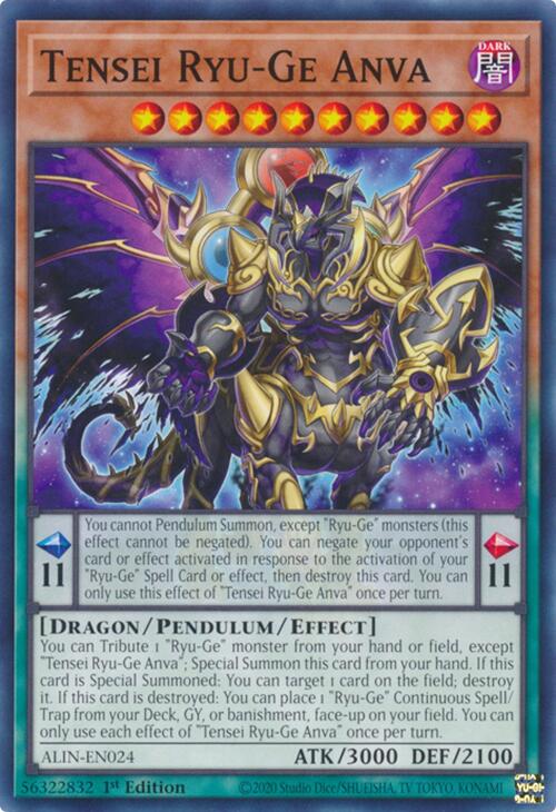 Tensei Ryu-Ge Anva [ALIN-EN024] Common | Enigma On Main