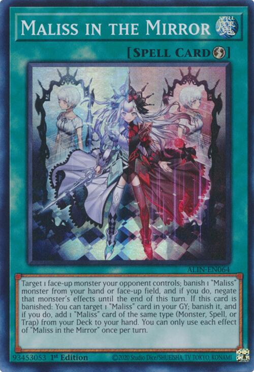 Maliss in the Mirror [ALIN-EN064] Super Rare | Enigma On Main