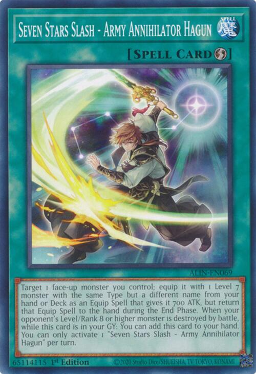 Seven Stars Slash - Army Annihilator Hagun [ALIN-EN069] Common | Enigma On Main