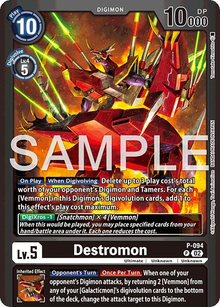 Destromon [P-094] - P-094 (Limited Card Pack -Billion Bullet-) [Limited Card Pack -Billion Bullet-] | Enigma On Main