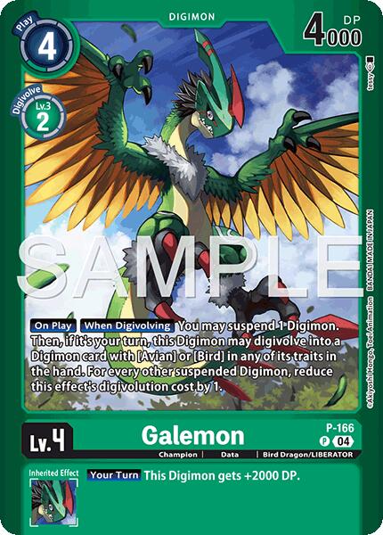 Galemon [P-166] (Limited Card Pack -Billion Bullet-) [Limited Card Pack -Billion Bullet-] | Enigma On Main