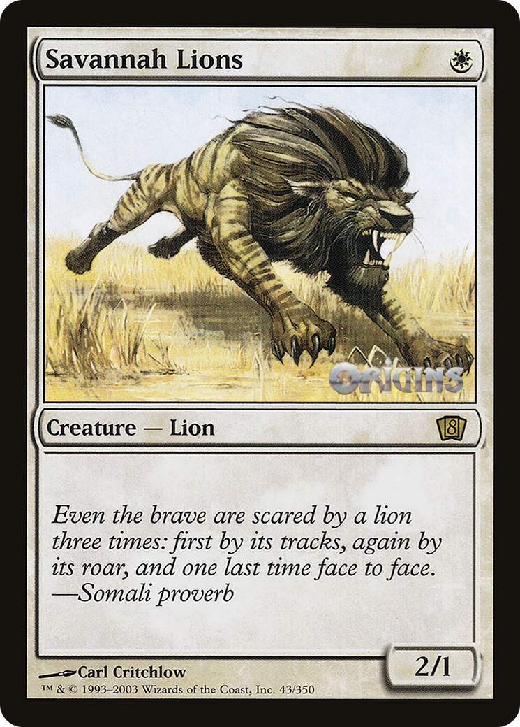 Savannah Lions (Origins 2003) [Oversize Cards] | Enigma On Main