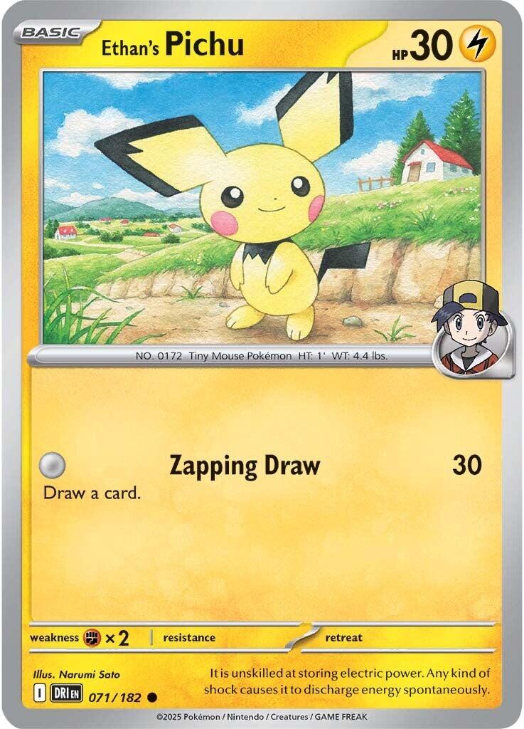 Ethan's Pichu (071/182) [Scarlet & Violet: Destined Rivals] | Enigma On Main