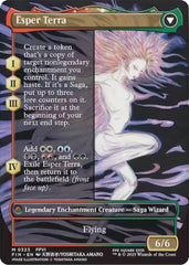 Terra, Magical Adept // Esper Terra (Borderless) [FINAL FANTASY] | Enigma On Main