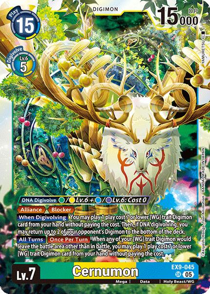 Cernumon [EX9-045] [Versus Monsters] | Enigma On Main