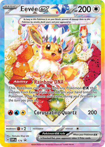 Eevee ex (174) [Scarlet & Violet: Black Star Promos] | Enigma On Main
