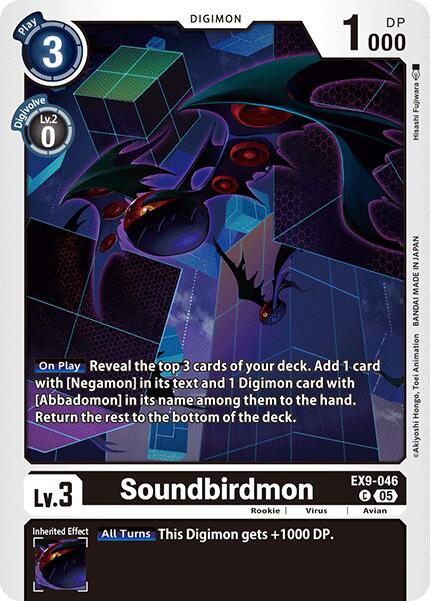 Soundbirdmon [EX9-046] [Versus Monsters] | Enigma On Main