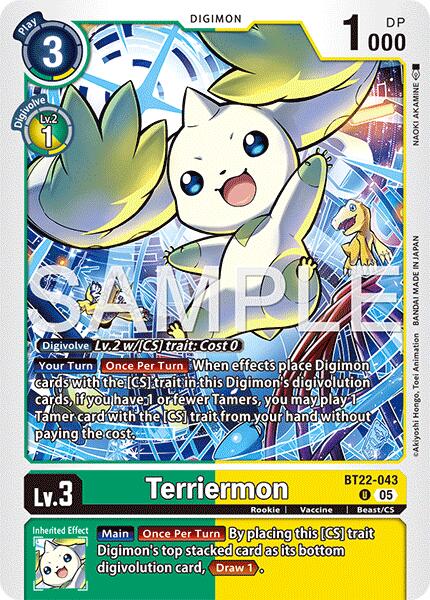 Terriermon [BT22-043] [Cyber Eden] | Enigma On Main