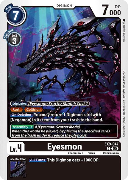 Eyesmon [EX9-047] [Versus Monsters] | Enigma On Main