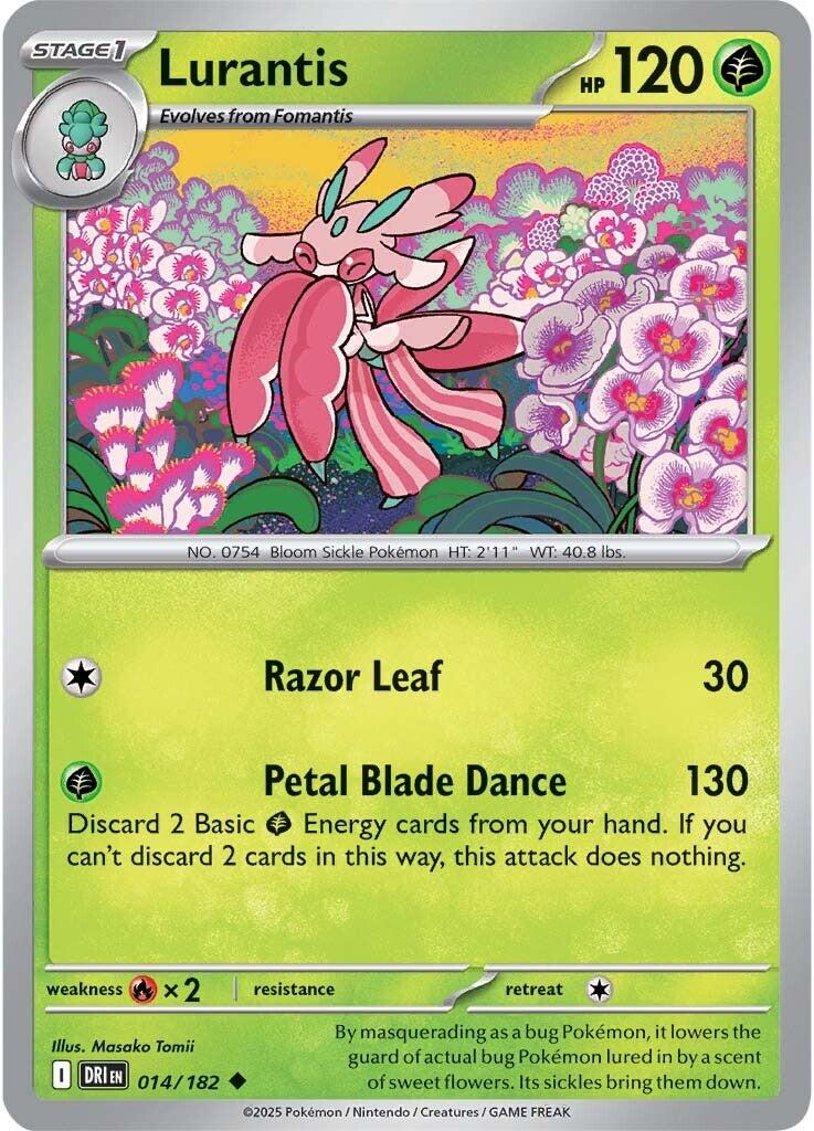 Lurantis (014/182) [Scarlet & Violet: Destined Rivals] | Enigma On Main