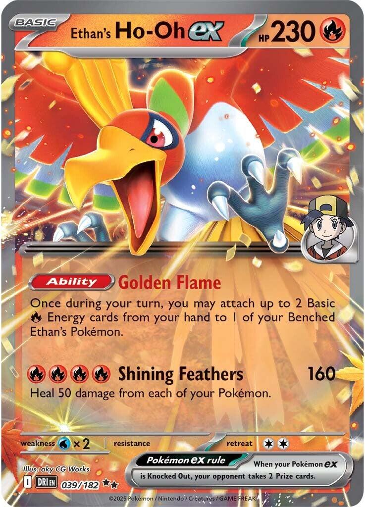 Ethan's Ho-Oh ex (039/182) [Scarlet & Violet: Destined Rivals] | Enigma On Main
