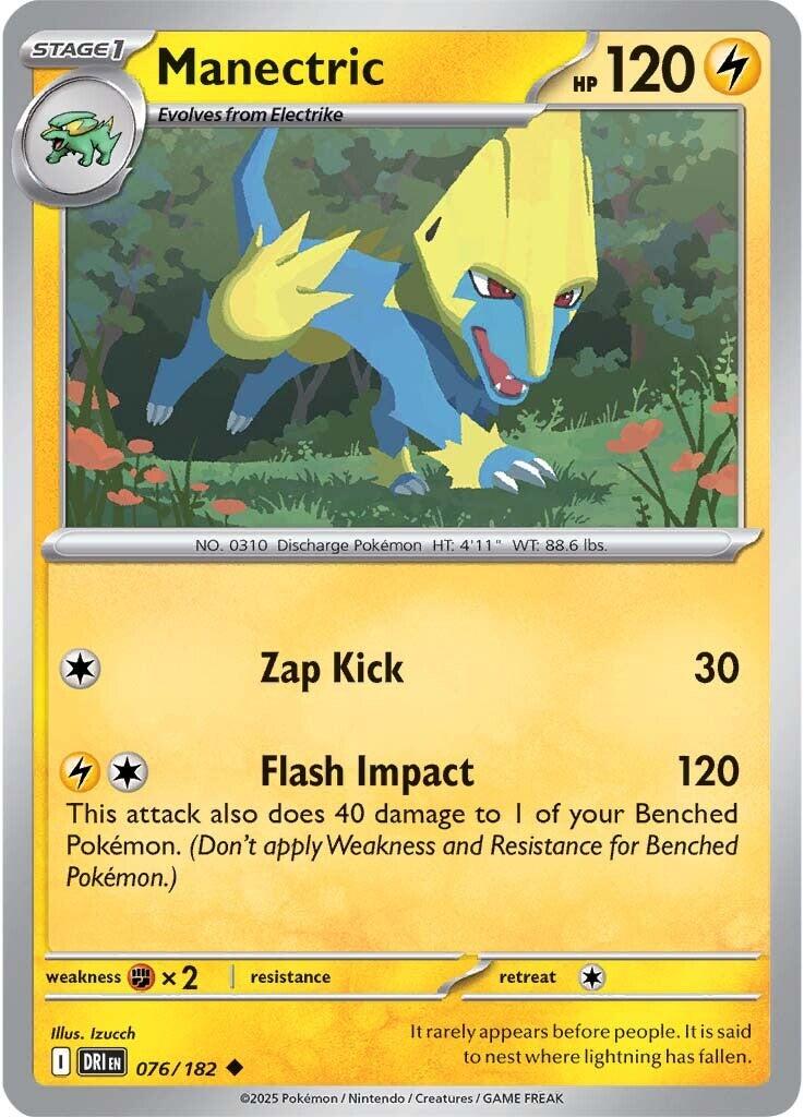 Manectric (076/182) [Scarlet & Violet: Destined Rivals] | Enigma On Main