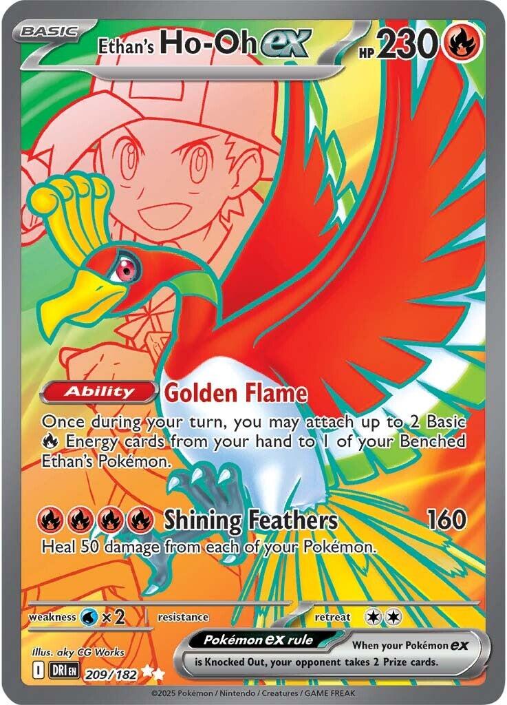 Ethan's Ho-Oh ex (209/182) [Scarlet & Violet: Destined Rivals] | Enigma On Main