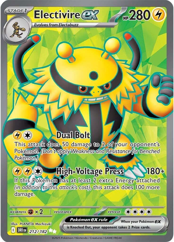 Electivire ex (212/182) [Scarlet & Violet: Destined Rivals] | Enigma On Main