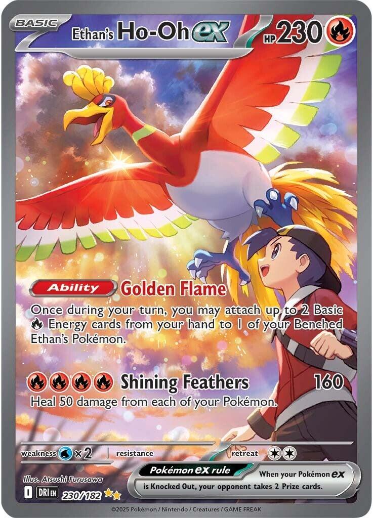 Ethan's Ho-Oh ex (230/182) [Scarlet & Violet: Destined Rivals] | Enigma On Main