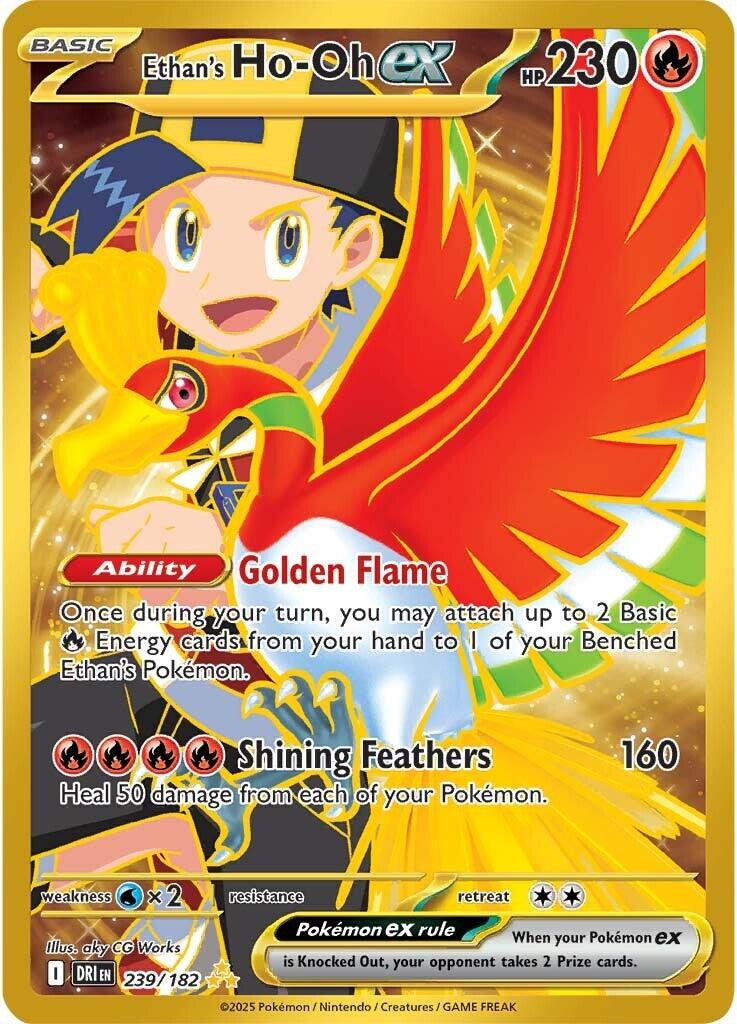 Ethan's Ho-Oh ex (239/182) [Scarlet & Violet: Destined Rivals] | Enigma On Main