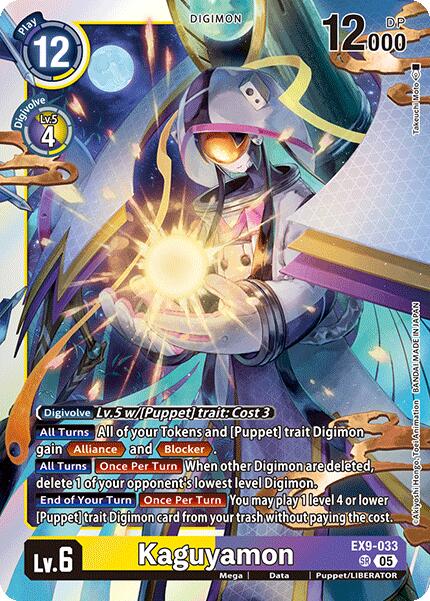 Kaguyamon [EX9-033] [Versus Monsters] | Enigma On Main