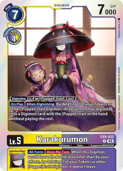 Karakurumon [EX9-032] [Versus Monsters] | Enigma On Main
