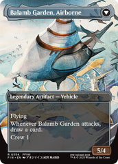 Balamb Garden, SeeD Academy // Balamb Garden, Airborne (Borderless) [FINAL FANTASY] | Enigma On Main