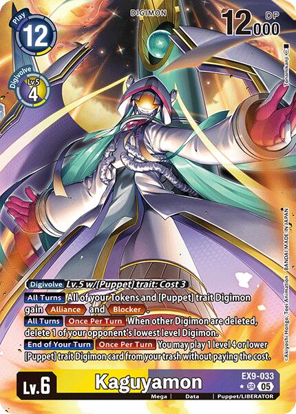 Kaguyamon [EX9-033] (Alternate Art) [Versus Monsters] | Enigma On Main