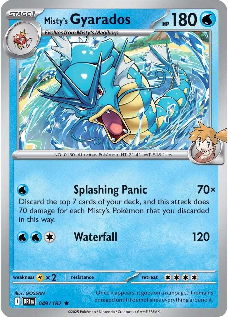 Misty's Gyarados (049/182) (Deck Exclusive) [Scarlet & Violet: Destined Rivals] | Enigma On Main