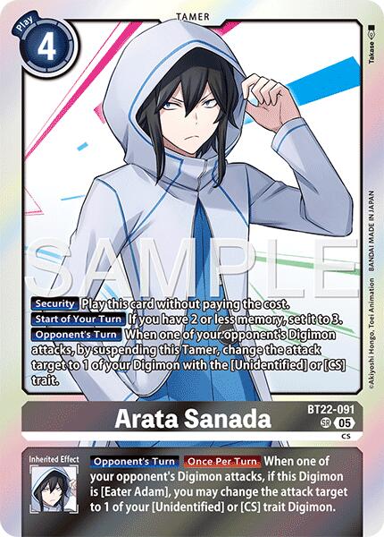 Arata Sanada [BT22-091] [Cyber Eden] | Enigma On Main