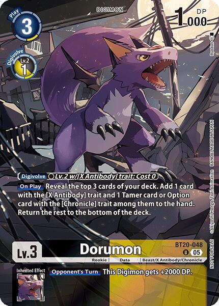 Dorumon [BT20-048] (Box Topper) [Versus Monsters] | Enigma On Main