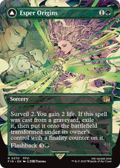Esper Origins // Summon: Esper Maduin (Borderless) [FINAL FANTASY] | Enigma On Main