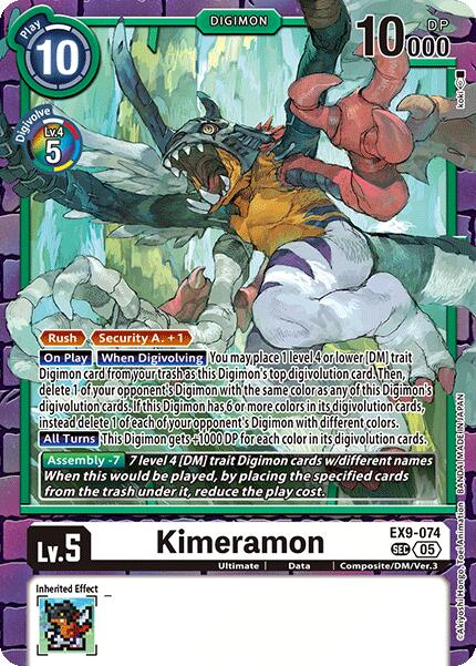 Kimeramon [EX9-074] [Versus Monsters] | Enigma On Main