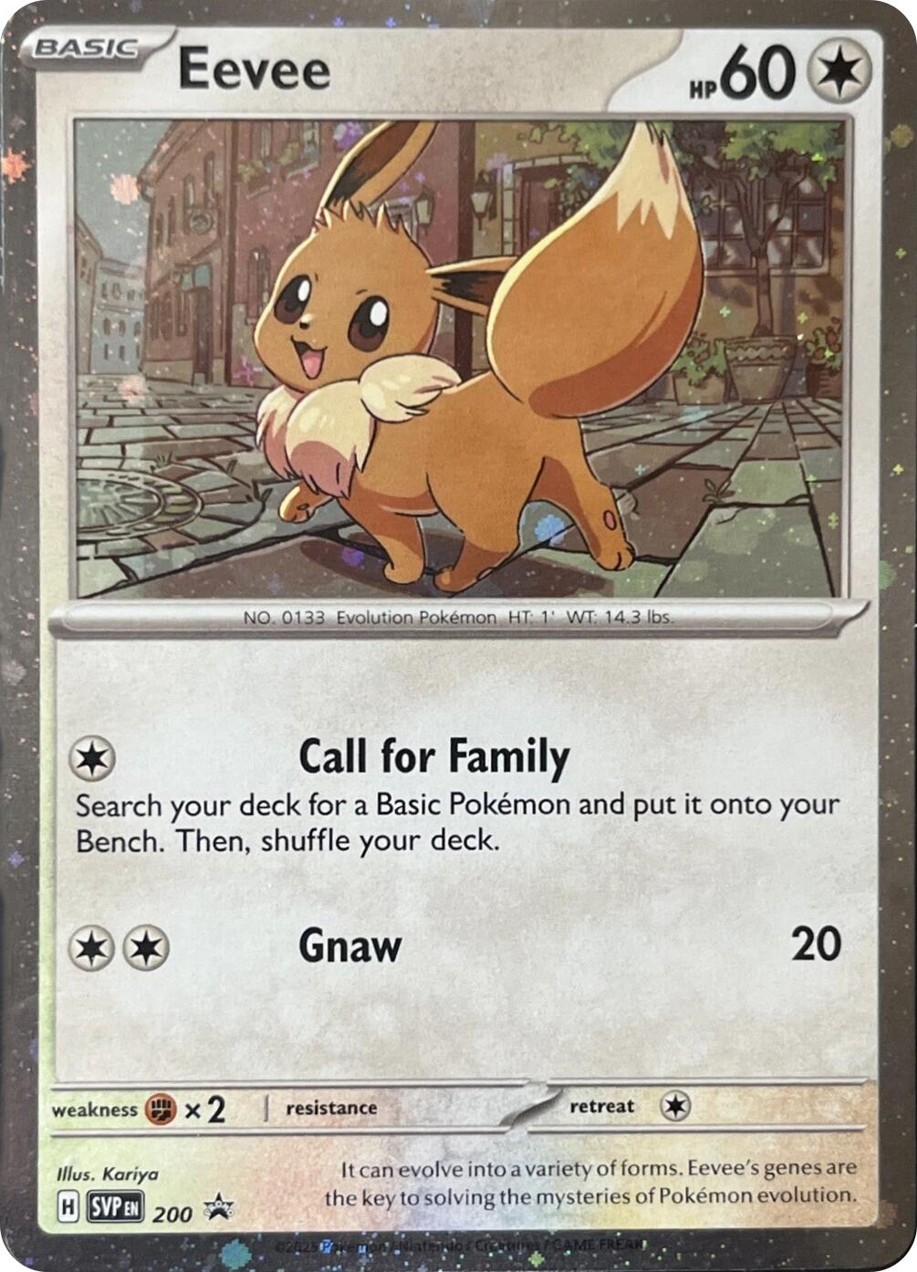 Eevee (200) (Cosmos Holo) [Scarlet & Violet: Black Star Promos] | Enigma On Main