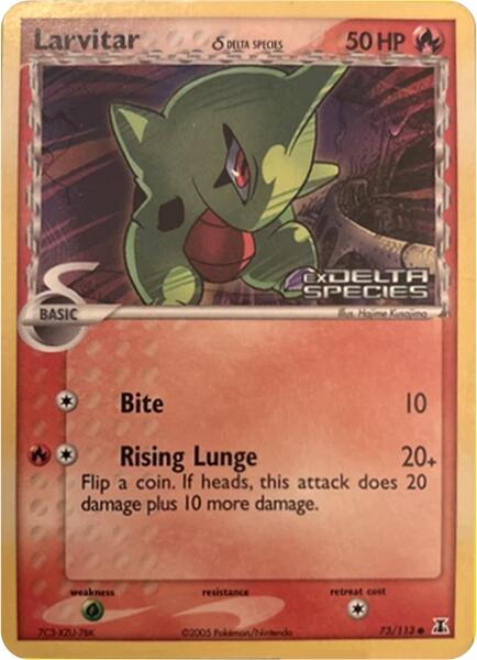 Larvitar (73/113) (Delta Species) (Stamped) [Miscellaneous Cards] | Enigma On Main