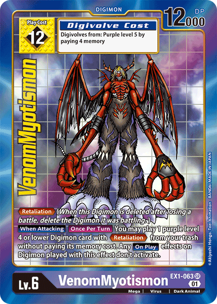 VenomMyotismon [EX1-063] (Alternate Art) [Classic Collection] | Enigma On Main