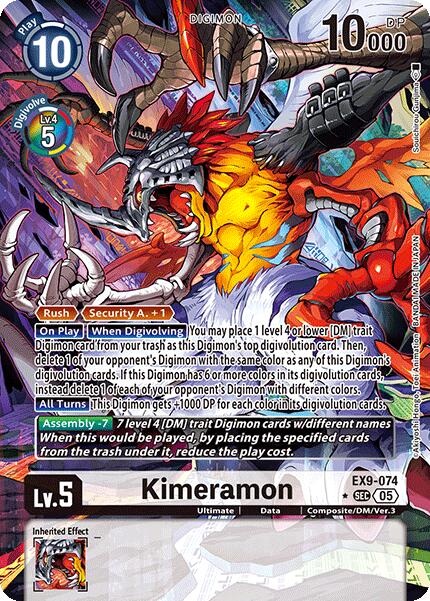 Kimeramon [EX9-074] (Alternate Art) [Versus Monsters] | Enigma On Main