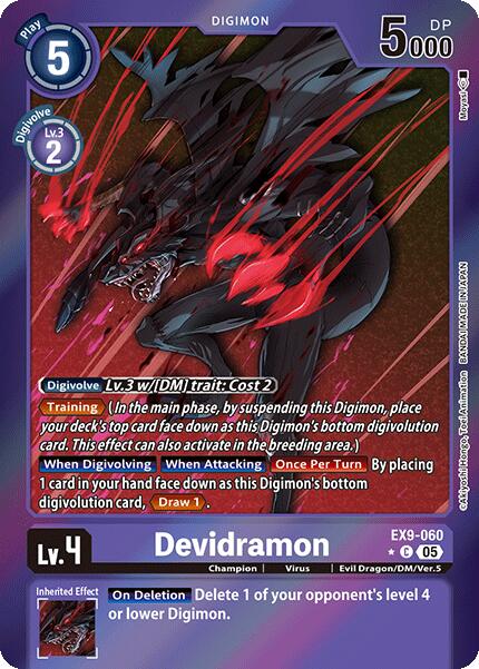 Devidramon [EX9-060] (Limited Foil) [Versus Monsters] | Enigma On Main