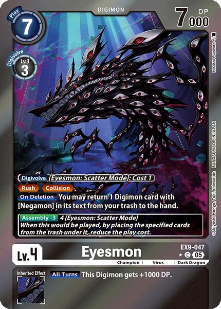 Eyesmon [EX9-047] (Limited Foil) [Versus Monsters] | Enigma On Main