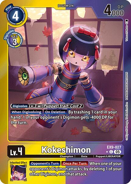 Kokeshimon [EX9-027] (Limited Foil) [Versus Monsters] | Enigma On Main