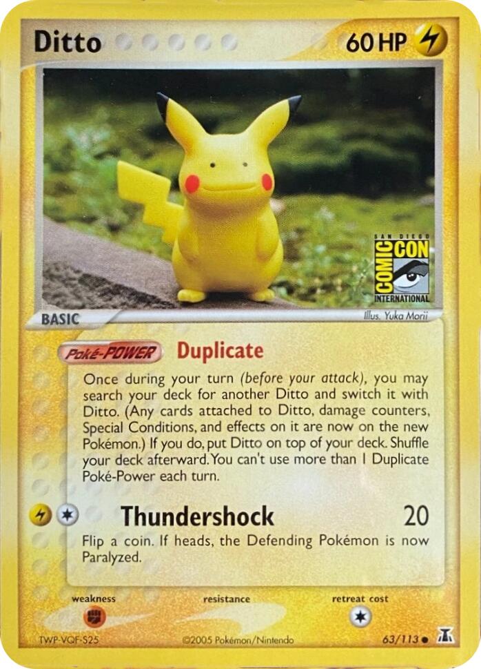 Ditto (39/113) (San Diego Comic-Con Stamp) [Miscellaneous Cards] | Enigma On Main