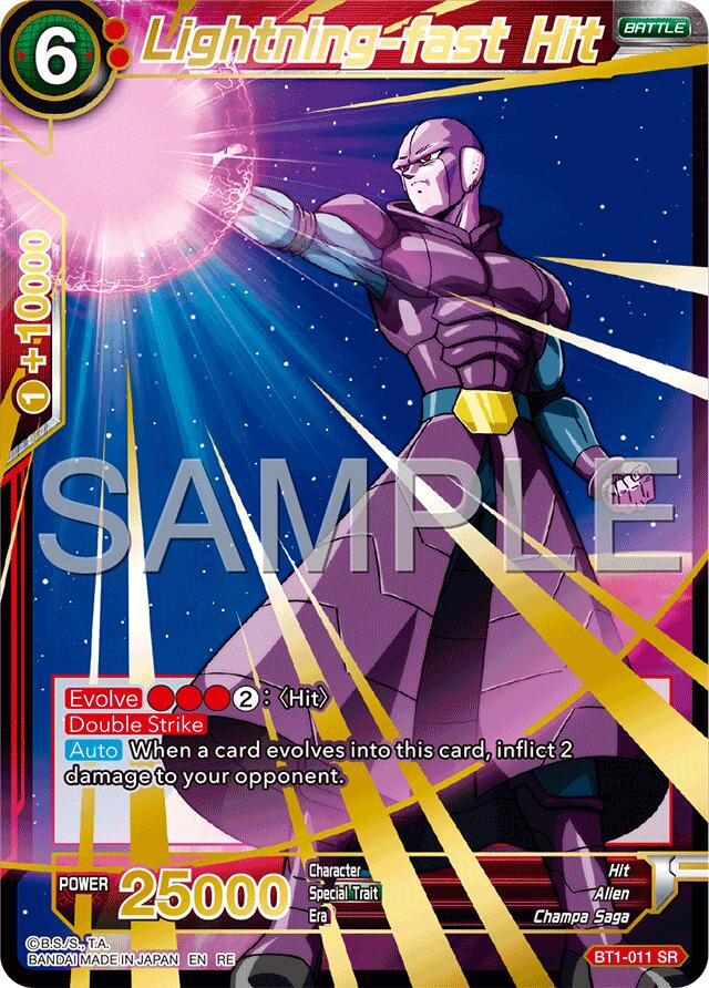 Lightning-fast Hit (Reprint) (BT1-011) [Premium Anniversary Box 2025] | Enigma On Main