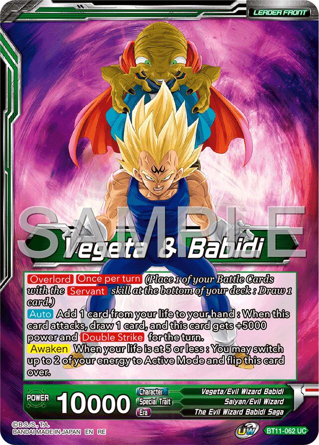 Vegeta & Babidi // Babidi & Prince of Destruction Vegeta, Mightiest Majin (Reprint) (BT11-062) [Premium Anniversary Box 2025] | Enigma On Main