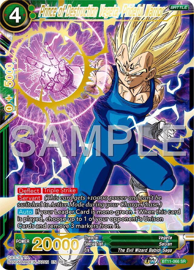 Prince of Destruction Vegeta, Prideful Warrior (Reprint) (BT11-066) [Premium Anniversary Box 2025] | Enigma On Main