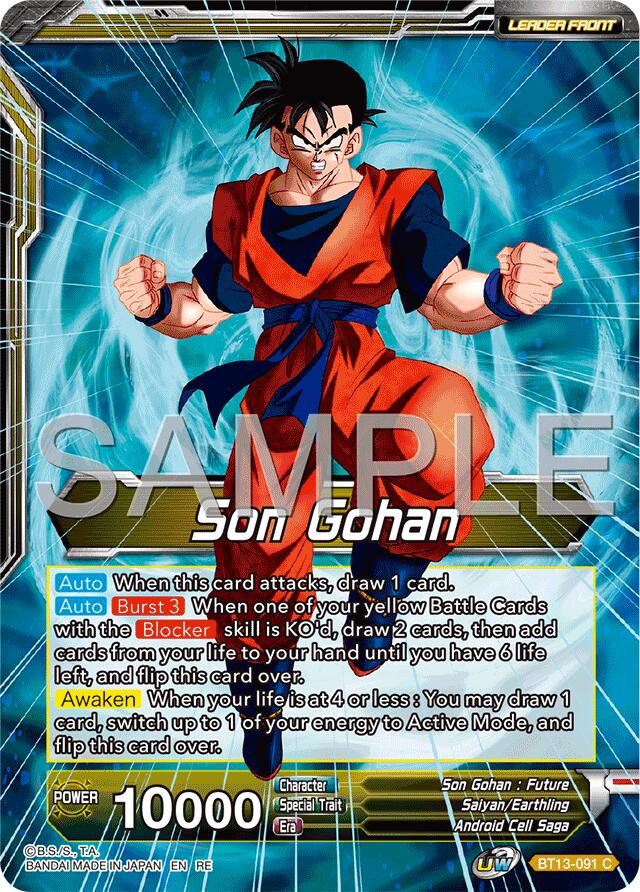 Son Gohan // SS Son Gohan, Hope of the Resistance (Reprint) (BT13-091) [Premium Anniversary Box 2025] | Enigma On Main
