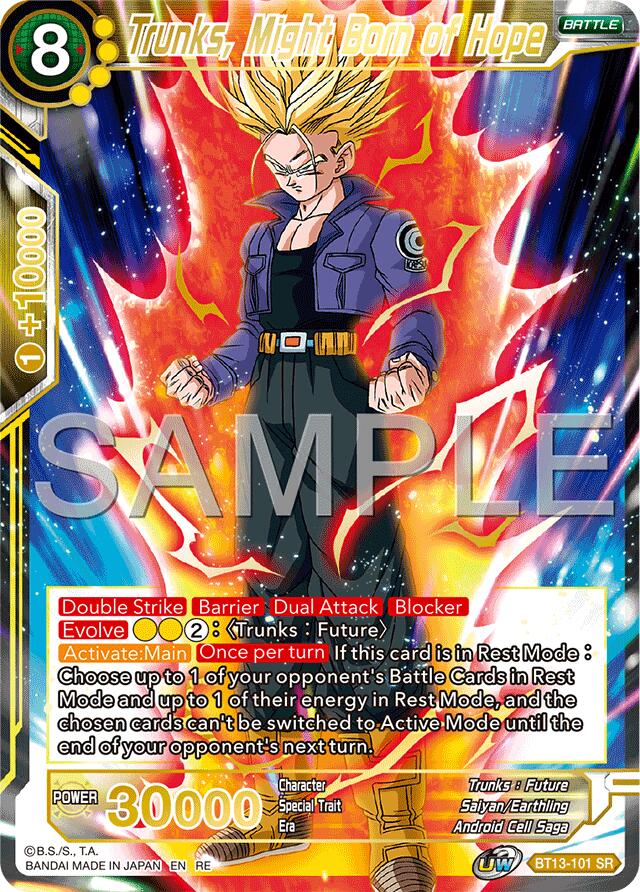 Trunks, Might Born of Hope (Reprint) (BT13-101) [Premium Anniversary Box 2025] | Enigma On Main