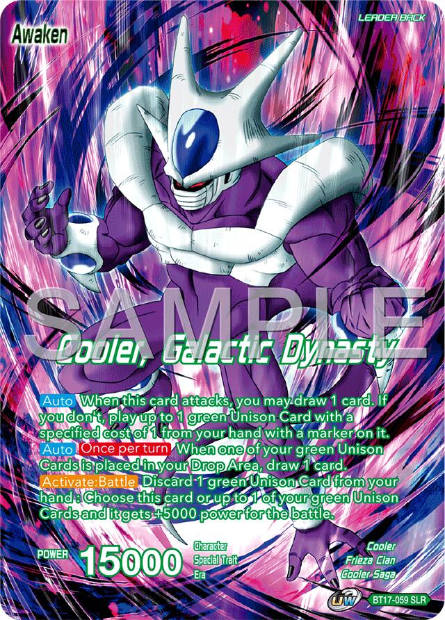 Cooler // Cooler, Galactic Dynasty (Reprint) (BT17-059) [Premium Anniversary Box 2025] | Enigma On Main