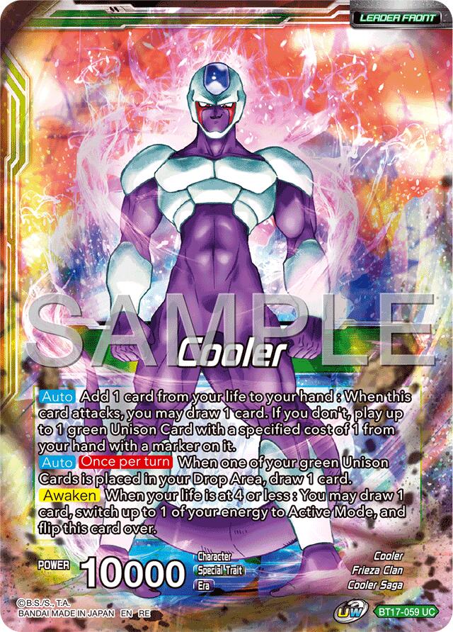 Cooler // Cooler, Galactic Dynasty (Reprint) (BT17-059) [Premium Anniversary Box 2025] | Enigma On Main