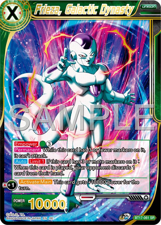 Frieza, Galactic Dynasty (Reprint) (BT17-061) [Premium Anniversary Box 2025] | Enigma On Main